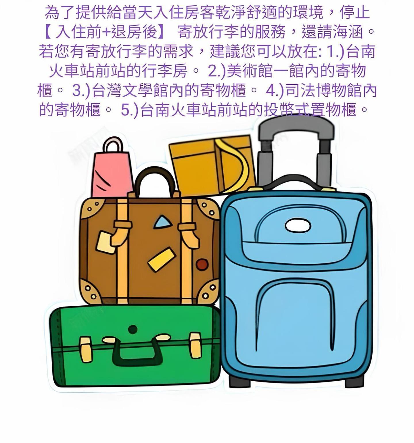 טאינאן Oyaji Guesthouse-依人數床位數計價開放房型 מראה חיצוני תמונה